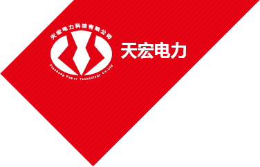 干式电力变压器-油浸式变压器-干式变压器厂